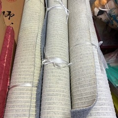 差し上げます