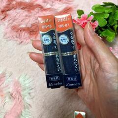 メディア♡インテグレート♡口紅♡オレンジ色♡3セットの画像