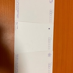 相田みつを　ポストカード3種セットの画像