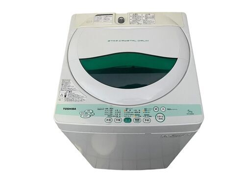 【決まりました】◯東芝 電気洗濯機 2011年製 5kg AW-505