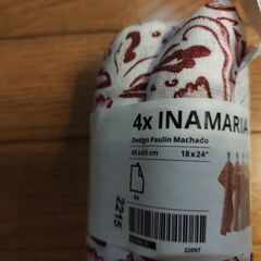IKEAのキッチンクロス4枚1セット　未使用品