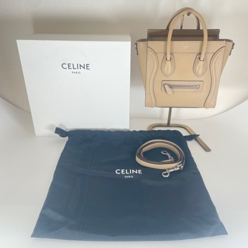 CELINE セリーヌ ラゲージ ナノ ショッパー デューン シルバー金具 2way ハンドバッグ ショルダーバッグ ベージュ