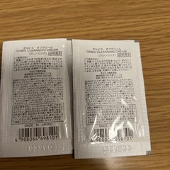 【お値下げしました！】オルビスユー　サンプルセットの画像