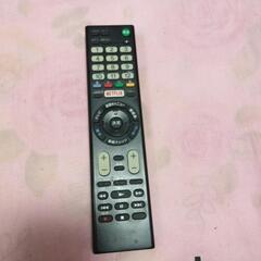 SONYテレビリモコン中古