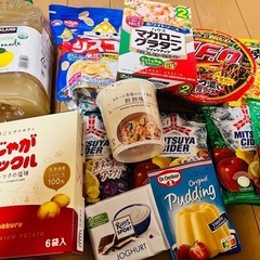 お菓子17点　食品　まとめ売り　スナック