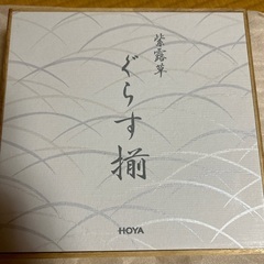 HOYA Crystal 紫露草 ぐらす揃　グラス5個セットの画像