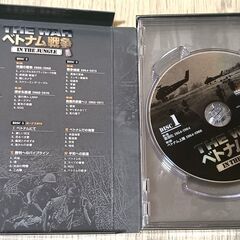 ★ほぼ新品のような美品人気のベトナム戦争作品　国内版日本語対応【ベトナム戦争 WAR IN THE JUNGLE [DVD]】の画像