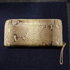 財布