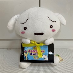 タグ付き　クレヨンしんちゃん　オラたちの恐竜日記　スマホスタンド...