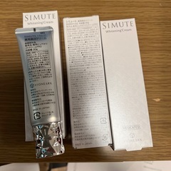 【お値下げしました】シミュート(美白クリーム)30gの画像