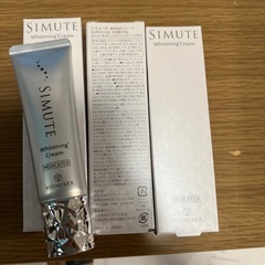 【お値下げしました】シミュート(美白クリーム)30g