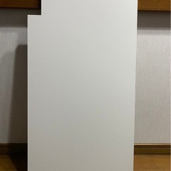 白い板