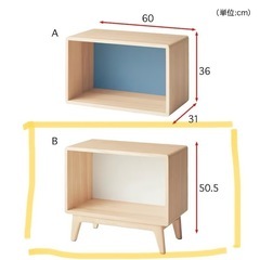 マルチに使える角が丸いスタッキングラック 
