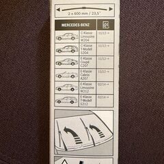 ☆新品未使用☆Mercedes-Benz 純正ワイパーA212 820 18 00　車　パーツ　他とまとめて大歓迎です！！の画像