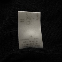 Courreges 黒色 長袖シャツの画像