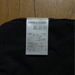 Courreges 黒色 長袖シャツの画像