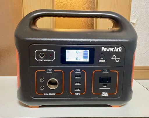 SmartTap ポータブル電源 PowerArQ 値段交渉可