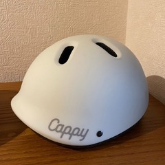 ヘルメット　幼児　赤ちゃん　自転車用の画像