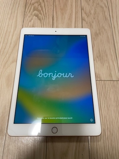 ⭐️最終値下げ【本体のみ】iPad 第6世代ゴールド　128GB Wi-Fi+Cellularモデル