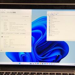 「MacBook Pro Retina 13インチ Mid2014・16GB／512GB」MacOS(Sonoma)&Office2019とWin11 Pro＆OfficeProPlusの選択起動可能 / 13.3インチLED液晶 / メモリー16GB / SSD-512GB / 箱付中古品の画像