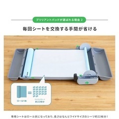 犬用トイレ全自動ブリリアントパットの画像