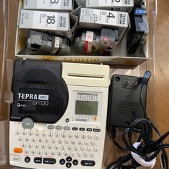カートリッジ8個付き❣️テプラPro SR130の画像
