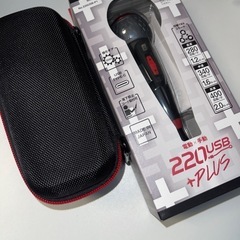 新品　新型　ベッセル電動ドライバー　収納ケース付き　ビット付き