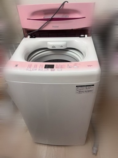 洗濯機