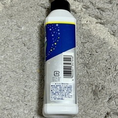 詰め替えに  空き容器  LION magica チャーミー  カラッと【まじか】速乾 カラッと除菌の画像