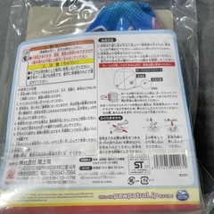 パウパトロール　噴水シャワー　新品
の画像