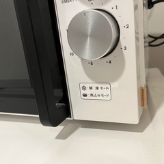 【デザイン性◎】amadana 電子レンジ AT-DR11-W5の画像