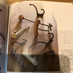 内田彩乃 dear, sweet home: Home is the Best 希少 中古本の画像