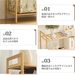 オープンシェルフ 新品未使用‼️収納ラック 竹製 収納棚 ラック おしゃれの画像