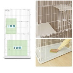 by Amazonスリム キャットケージ 2段 ホワイト (Wag) の画像