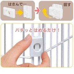 by Amazonスリム キャットケージ 2段 ホワイト (Wag) の画像