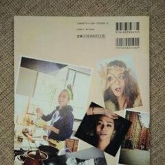 竹下玲奈 写真集「my book」 軽微な傷あり ファン必見の画像