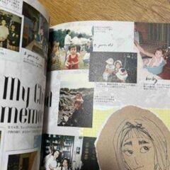 竹下玲奈 写真集「my book」 軽微な傷あり ファン必見の画像