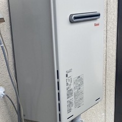 給湯器リース　予算無い方や投資物件向け