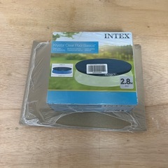 INTEXプールカバー