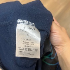 サッカー　ロンT XLの画像