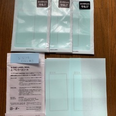 A-oneラベルシール［プリンタ兼用］各種、マルチカードまとめての画像
