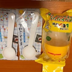 レモンドリンクオリジナルシェイカー、手まきごはん専用スプーン