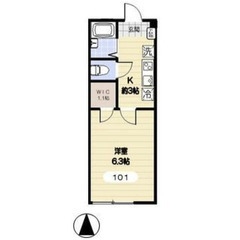 【🦅入居費用10万円🦅】✨審査No.1✨ 🔥京成千原線 千葉寺 ...