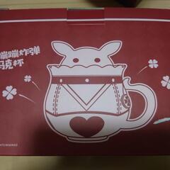 原神 クレー・ボンボン爆弾 蓋付きマグカップ
【取りに来て頂ける方限定】
の画像