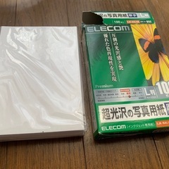L判超光沢の写真用紙 厚手 ELECOM ［インクジェット専用紙］100枚弱の画像