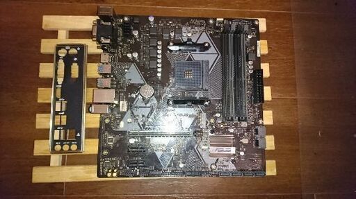 訳あり PRIME B450M-A