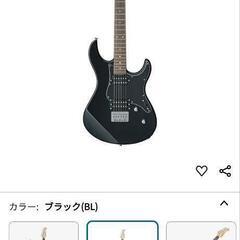 YAMAHAギター安く売りますの画像