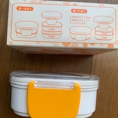 新品❣️トイザらスランチボックスの画像