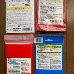 インクジェット用ハガキ・ラミネートフィルム各種まとめての画像