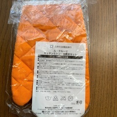 新品❣️ル・クルーゼ キッチンミトンの画像